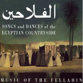 music of the fellachin cd cover